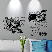 Inuyasha kills pill wall sticker anime surrounding dormitory interior decoration College student Wall sticker personality sticker