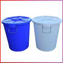 Bucket Plastic Household Thickened Large band lid Water storage Bucket large white Bucket Wine Brewing barrel