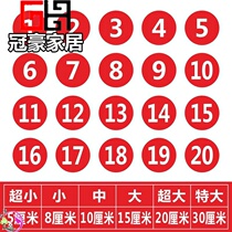 Digital sticker waterproof number sticker team machine number restaurant table number competition sports player number