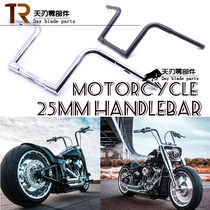 Motorcycle retro modified car handlebar 25mm Harley XL883 1200 universal directional handlebar high faucet handlebar