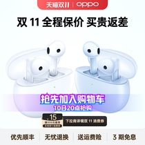 OPPO Bluetooth Headphones EncoAir2 Half Ear Ultra Long Standby 3 5g Ultra Light Good Sound True Wireless Headphones