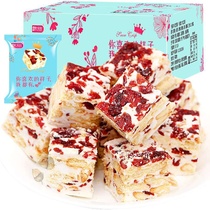 Snowflake shortbread dried whole box to fill the hunger night snacks nougat snacks Snacks Shaqima pastry heart casual high value