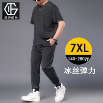 Large size sports suit mens summer ice silk quick-drying stretch casual wear fat man fattening up two pieces of short t trousers