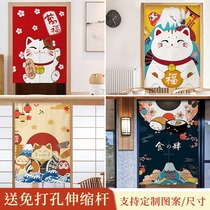 Japanese-style curtain partition curtain non-perforated lucky cat fabric half curtain Bathroom Kitchen restaurant daily custom hanging curtain