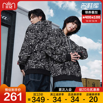 PUMA PUMA official website flagship winter mens 2021 new sportswear casual sweater 533200