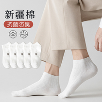 White socks mens socks summer cotton bottom low-top shallow boat Socks Black Mens sports Deodorant Cotton socks thin