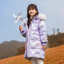  Next win childrens down jacket white duck down 2021 Korean version of the foreign style new shiny mid-length female childrens jacket