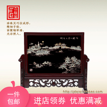 Yangzhou Lacquerware Screen Insert Screen Table Screen Ornament Flat Grinding Snail Craft Yangzhou Characteristic Tourism Foreign Affairs Business Gift