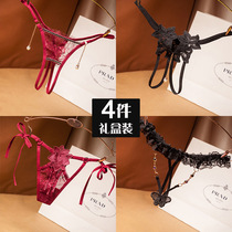 Thong women hot open file transparent 4 gift box sexy lace ladies transparent seamless T pants low waist underwear