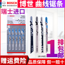 Bosch jig saw blade woodworking wood aluminum metal cutting chainsaw blade Stainless steel comb blade T118A T111C