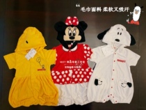 Export Japanese summer new male and female baby towel cloth Shi nu than rice q shape climbing clothes