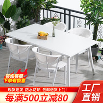 Hominin Milk Tea Shop Outdoor Table And Chairs Combined Patio Villa Garden outdoor minimalist casual table and chairs Three-five sets