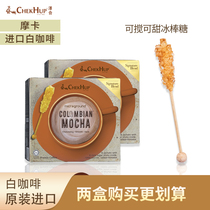 Malaysia imported Zehe Ipoh Mocha Instant Coffee 228g instant drink two boxes