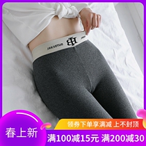 Japanese spring and autumn pure cotton beat underpants tight fit and thickened striated trousers big code 90% outside wearing womens slim fit