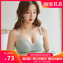 Small chest recommended celebrity underwear women thickened gathering not empty cup medium thick 3cm sexy bra high side ratio receiving breast