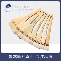 Rubens watercolor row brush Watercolor brush gouache brush L116 wool watercolor brush Wood paint pen brush