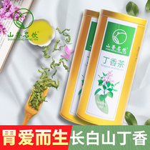 Shanxiang famous drink clove tea Changbai Mountain clove red leaf flower tea Special wild stomach raw tea grade Baijie Tea