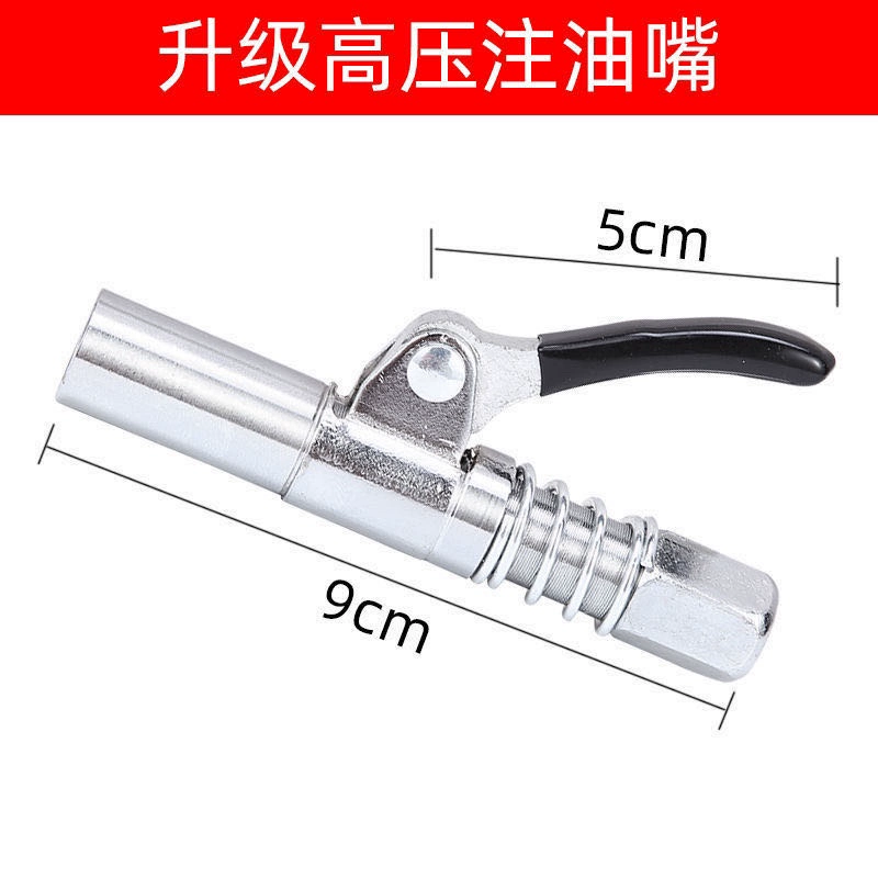 Khóa bánh răng Tong -type cao -giá đỡ bơ Buckle Electric Butter Head Miệng Khai quật Máy khai thác