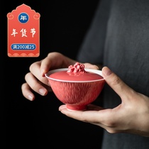 Carmine Taihu stone bowl kung fu tea set color glaze not hot hand thin tire no support Gongfu tea bowl toast tea bowl tea tea bowl