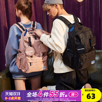 2021 new schoolbag backpack female college students detachable junior high school men Korean fashion trend ins