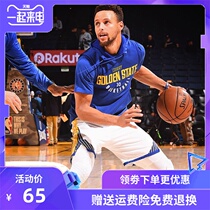 New Warriors Curry Sleeveless Hoodie Men James Harden George Basketball Sports Vest Training Clothing