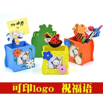 For kindergarten children graduation gifts birthday gifts whole classes small gifts childrens rewards childrens commemorations