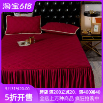 Wedding Festive Red Thickened Bed Dress Three Sets Home Pure Color 1 5m1 8m2 Clip Cotton Bed Hood Non-slip Bedsheet
