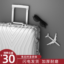 Suitcase luggage sturdy and durable trolley case universal wheel 20 small boarding female male password leather box 24 inch