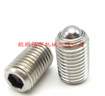 Manufacturer Direct sales positioning Pearl ball bearing type ZAL51 61 M6 M6 M8 M12 M16 M16 for Yiheda