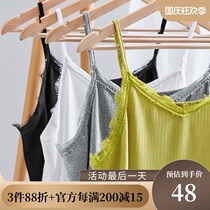 MsShe large size womens 2021 new summer dress fat sister sexy lace lace pit knit suspenders