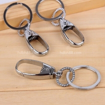 Old style minimalist key button metal key ring accessories for mens ladies waist hanging key button RMBone RMBtwo incoming goods