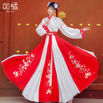 Hanfu female Chinese style original twelve broken skirts Super fairy Wei Jin wind fairy elegant ancient style waist ancient costume autumn and winter