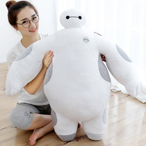 Large genuine white doll plush toy doll doll warm male doll pillow for girlfriend birthday gift