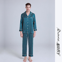 Suitable Xizi 100%Mulberry silk mens home wear set two-piece spring and summer placket long sleeve silk pajamas