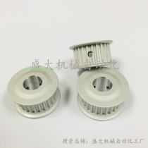 Instead of mithrice linear guide belt pulley with flange teeth type of idle wheel DRCBW with hub idle wheel sprockets