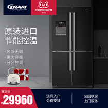 European GRAM original imported freestanding cross door air-cooled fresh-keeping embedded refrigerator home large capacity R100