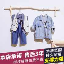 Childrens clothing store wall-mounted solid wood hanging clothes pole dry branches log womens display rack decoration Dry Branch shelves