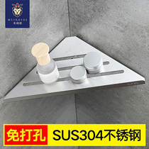 Bathroom 304 stainless steel shower gel shelf Bath room shower shower room Triangle mesh basket wall free hole