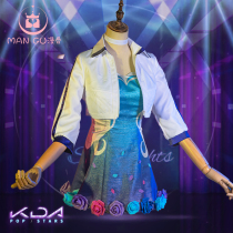 Marvel LOL League of Legends cos Salle Fanny cos Seraphine form cosplay costume women