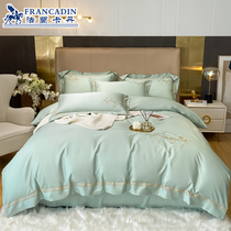 Frank Dan light luxury style pure cotton four-piece set cotton bed sheet embroidery quilt cover simple fitted sheet bedding