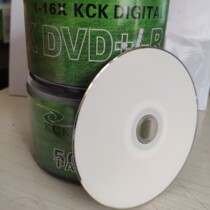 Banana raw materials can print DVD blank disc 16X 4 7G 50 pieces of column