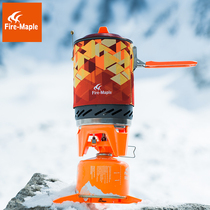 Fire Maple Star X2 heat integrated boiler outdoor single soldier single high-efficiency heat pot ultra-light portable set pot