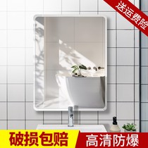 Qiwei clothing store bedroom mirror wall-mounted hanging small piece full-length mirror Jingzi grooming mirror wall-mounted mirror Restaurant self