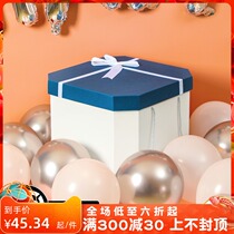 Giant Gift Box Empty Box Super Big Box Zero Food Box Shoe Box Shoe Box big number delivery boyfriend surprise package