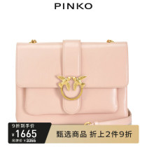 PINKO large bird bag Swallow bag 1P216TY4YM