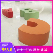 FRP leisure chair shopping mall creative child seat kindergarten cartoon shape letter stool sitting area bench