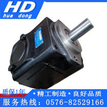  Denison Vane pump T6C-031-1R00-A1 T6C T6D T6E T6C-008 012 017 028