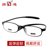 Shuai Di super light TR90 presbyopia glasses non-slip legs mens and womens brown coffee red and black Full Frame Fashion reading glasses