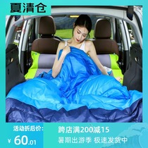 Automatic inflatable bed SUV car shock bed Car car travel mattress Rear trunk Field camp sleeping artifact