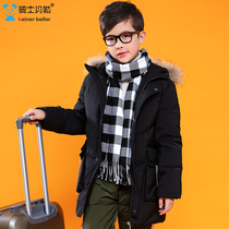 Boys down jacket long white duck down childrens thick coat medium child 20 new boy hair collar warm winter